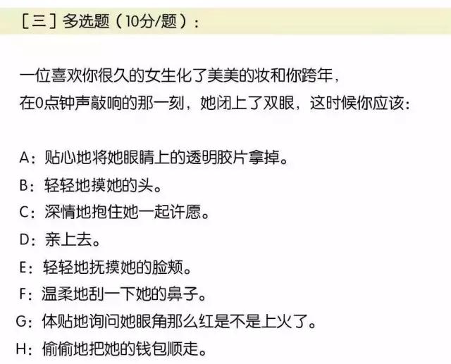 2868fd3.jpg