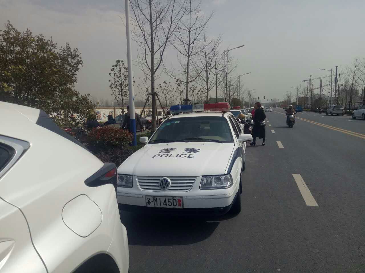 mmexport1490681588530.jpg
