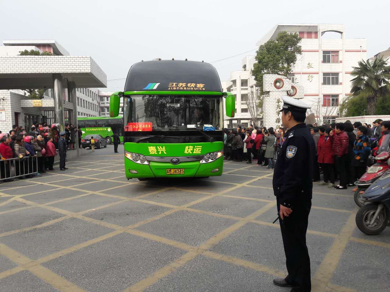 QQ图片20170330112253.jpg