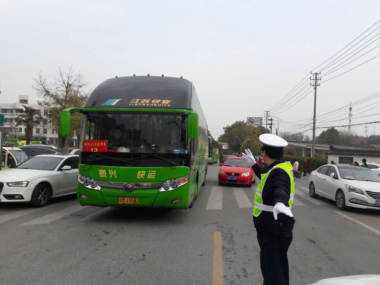 QQ图片20170330112334.jpg