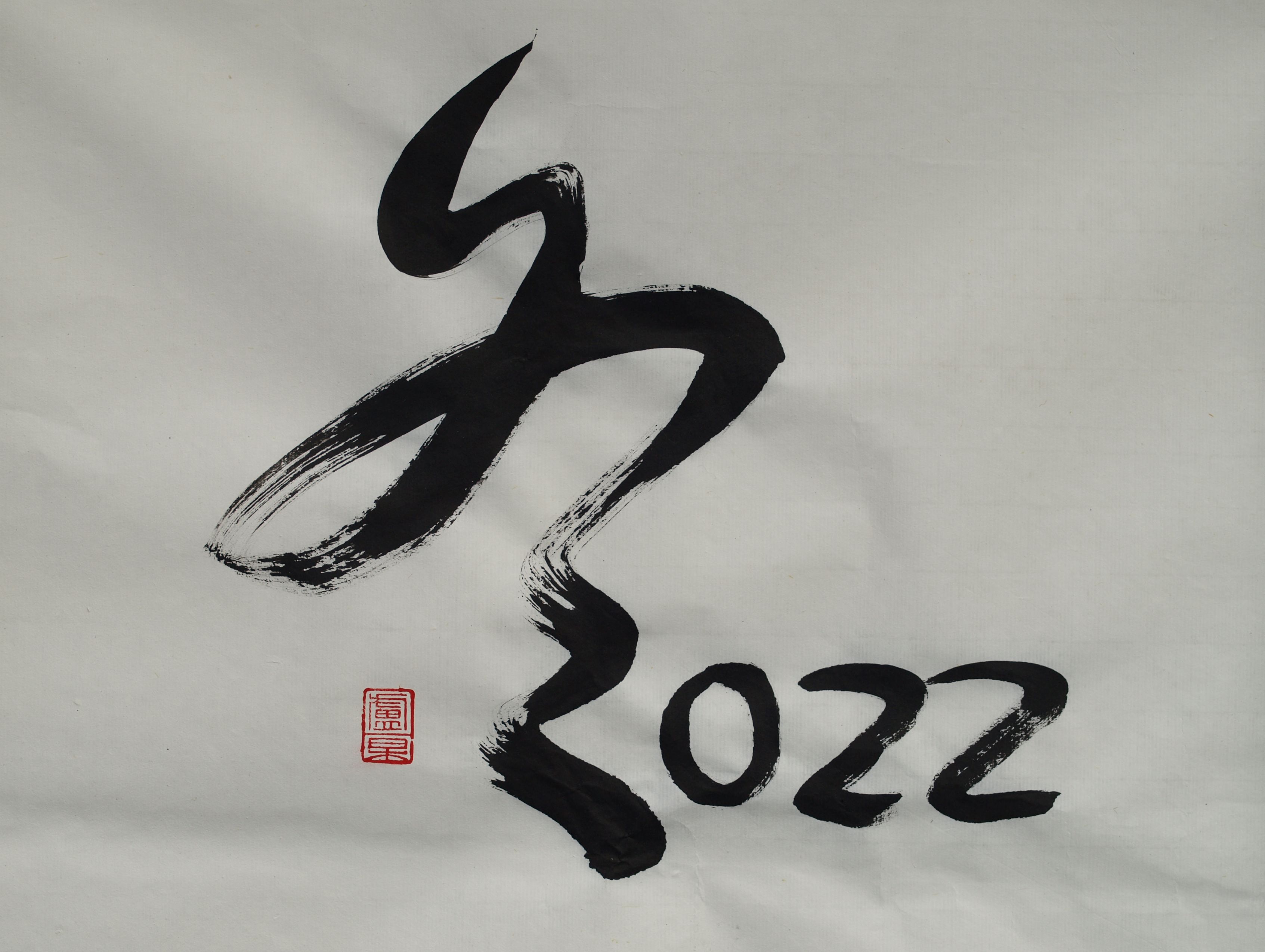 2022걱˻鷨ĻƷ.jpg