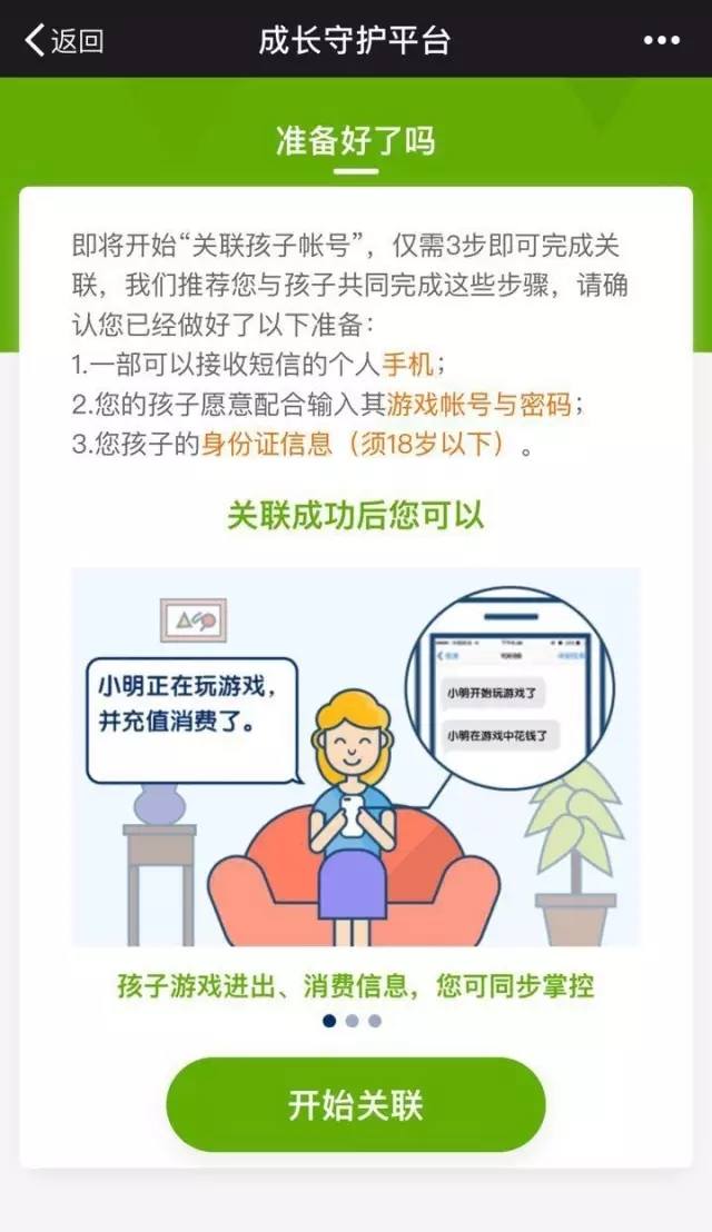 640.webp (5).jpg