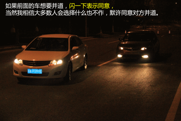 1b7800073e55d72f4f04.gif