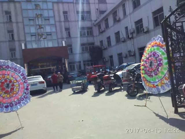 833d9dc.jpg