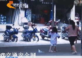 a18eb6d.gif