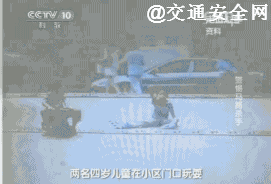 b7e6ff0.gif