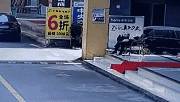 7be5c18.gif