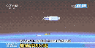 6.gif