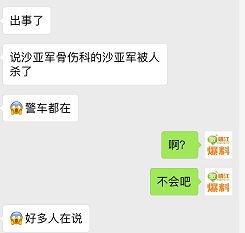 f31cf4274eff451280eb9c0517380e74.png