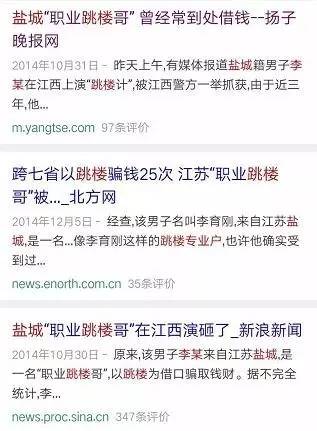 3ce3d4b8cfa9cffe0b0602ce64918d98.jpg