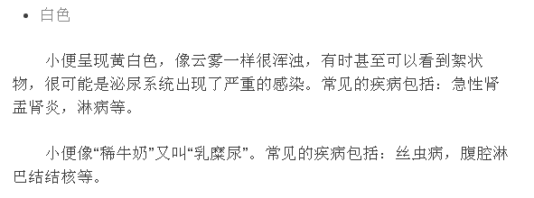 7562800fc203d918abe5f440335005f2.png