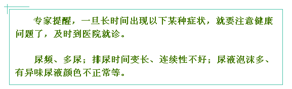 5edcb87e969b2d8a712e9906fc000468.png