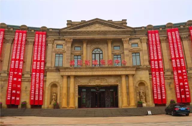 43e7747.jpg