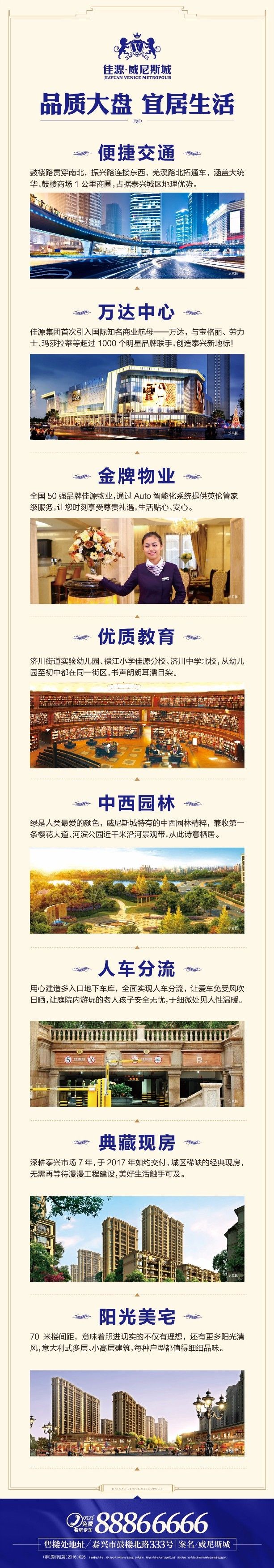 603ed504b6362e3a28d86e06a7e98338.jpg