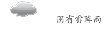 8.gif