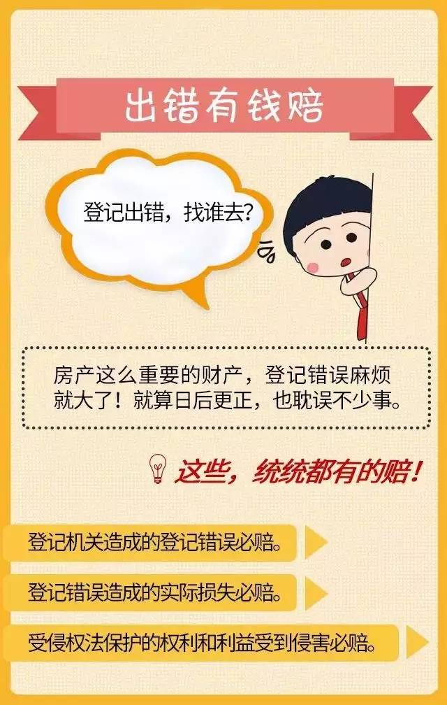 52f6e86854ce6cafd852cc2a6c7b136b.jpg