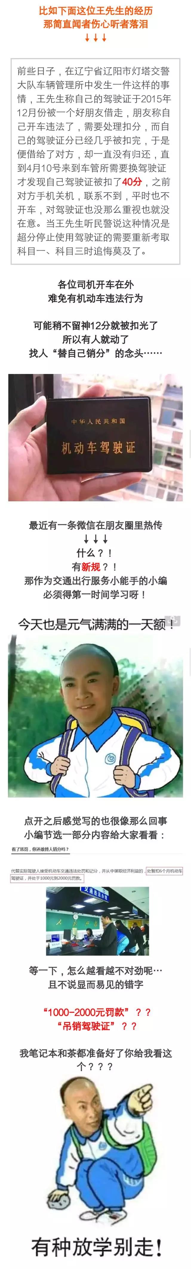 2e29713.jpg