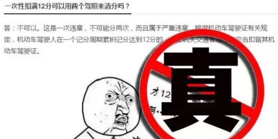 040667f3b54d1605fee6a59d38c9bfa8.jpg
