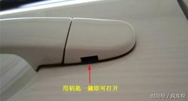 t0189add84fdb78a8b4.jpg
