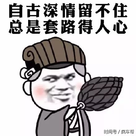 t01f36912e2ce78e1cb.jpg