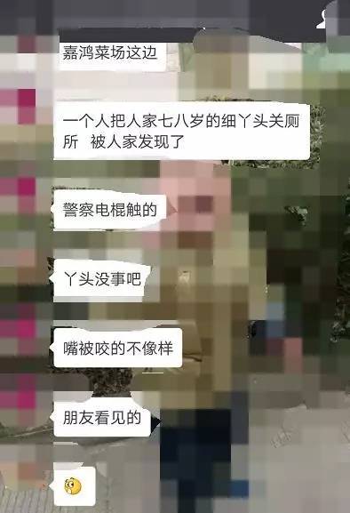 8d3b78a5e9ebd995528ccbf81f47692f.jpg