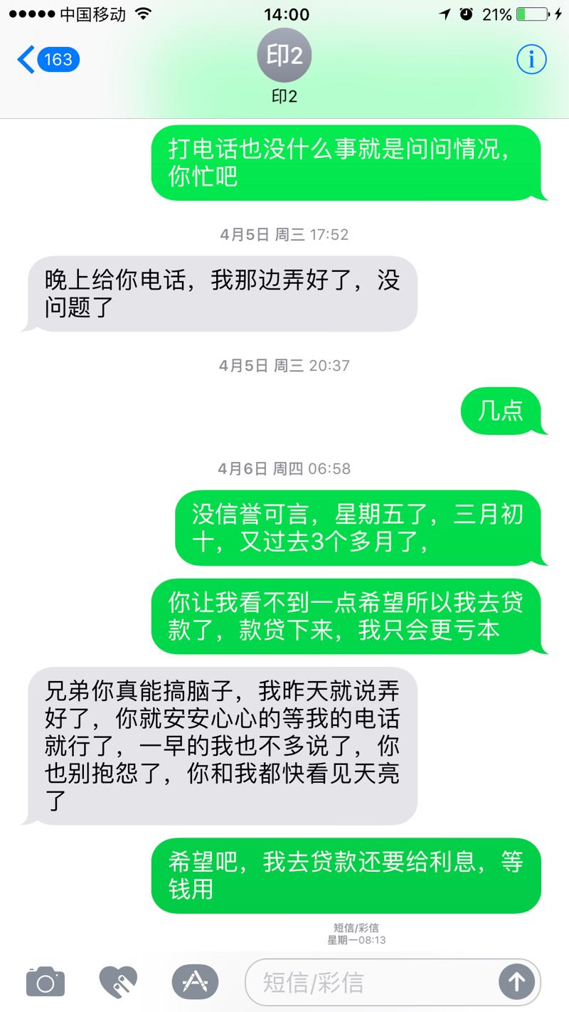 f0Gjo8m400li.jpg
