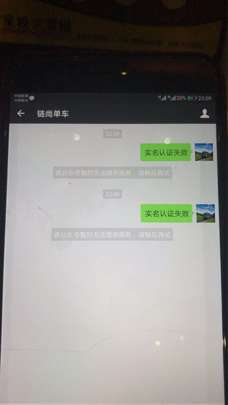 SPQd4Qvs0CSA.jpg