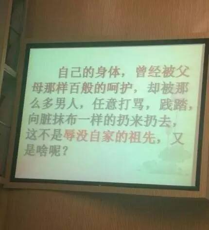 b9b5b0bea10fe84cca4fd32384db15e8.jpg