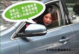 t016809a20c2b0fc81b.jpg
