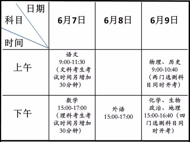 81a60ca.jpg