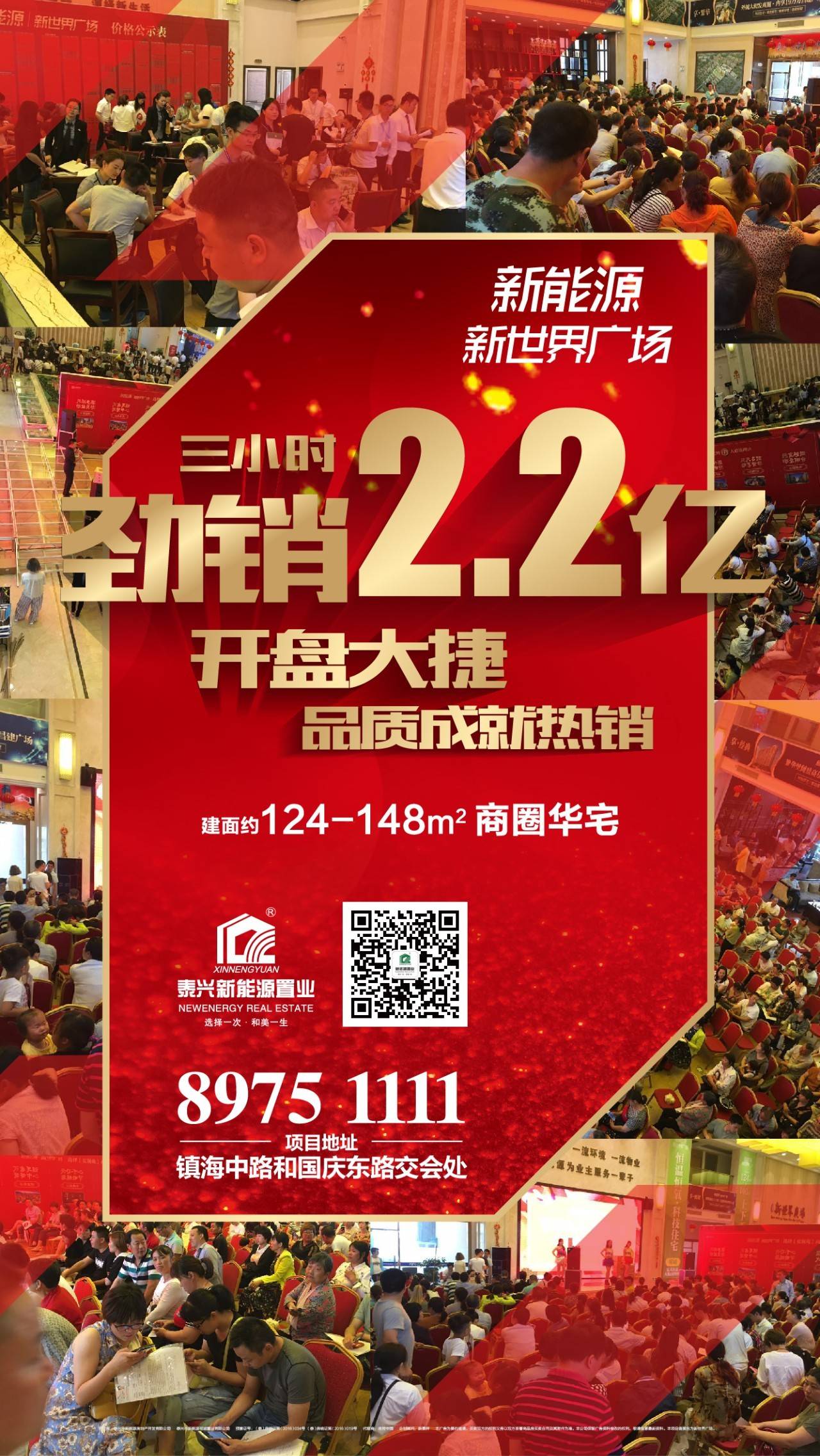 d749e30aa2276a34b38ff50131cb7918.jpg
