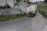2.gif