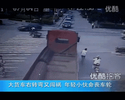 14.gif