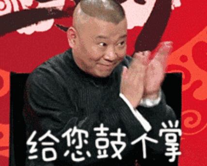 f8aef8f.gif