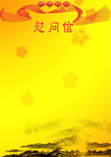 230x325a0a0.jpg