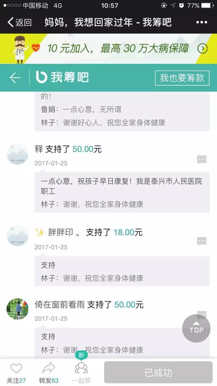΢ͼƬ_20170706083201.jpg