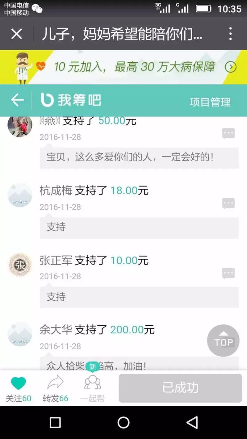 ΢ͼƬ_20170706083220.jpg