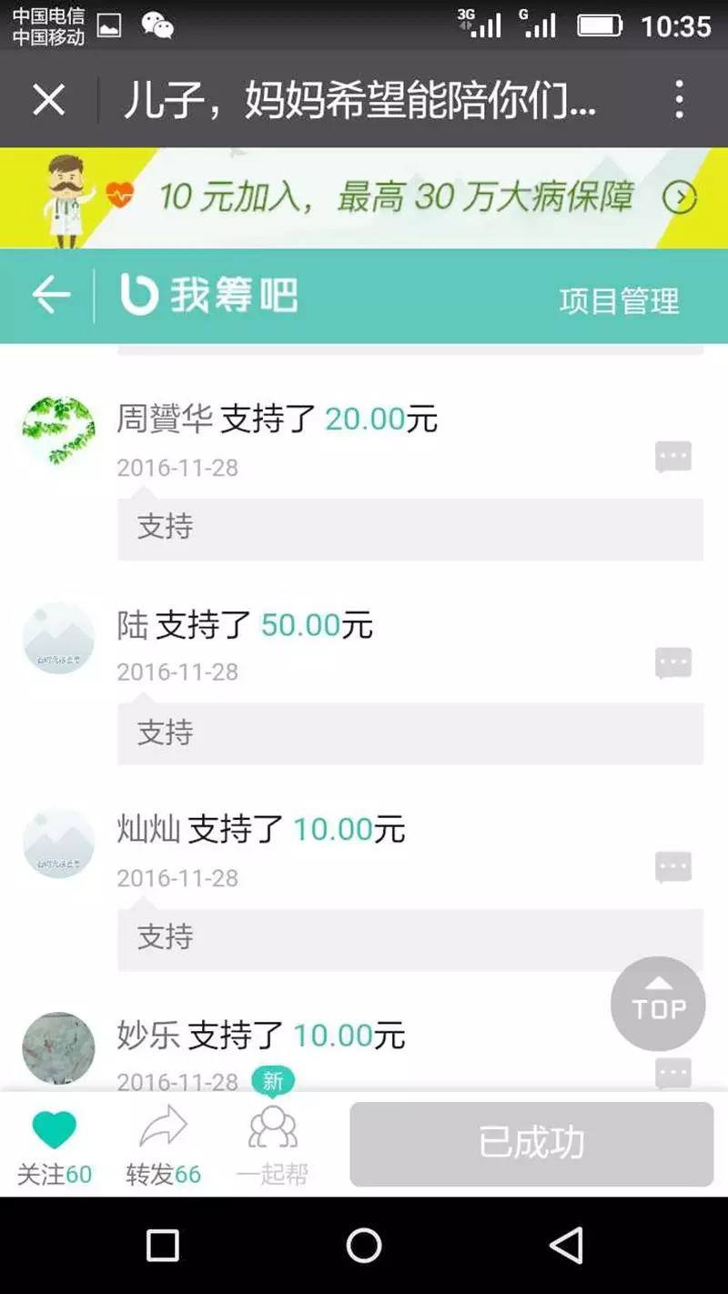 ΢ͼƬ_20170706083223.jpg