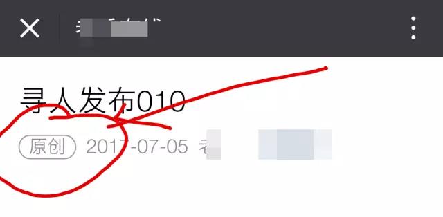 ΢ͼƬ_20170706083959.jpg
