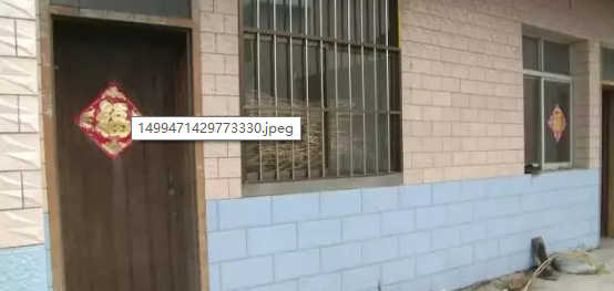 ΢Žͼ_20170708082030.png