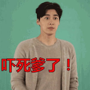 ΢ͼƬ_20170710085205.gif