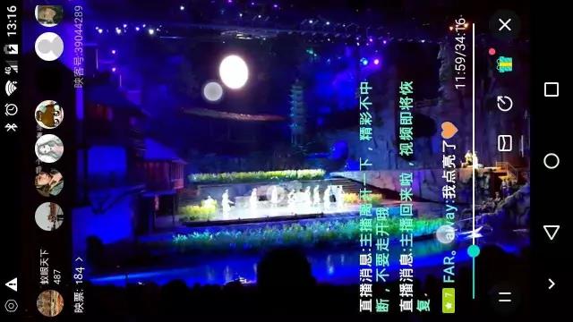 ΢ͼƬ_20170813083944.jpg