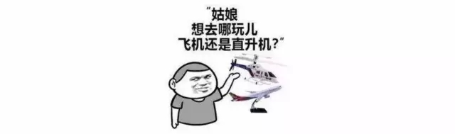 640 - ܿͼ(1).jpeg