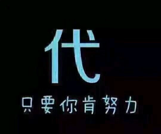 mmexport1506231446970.jpeg