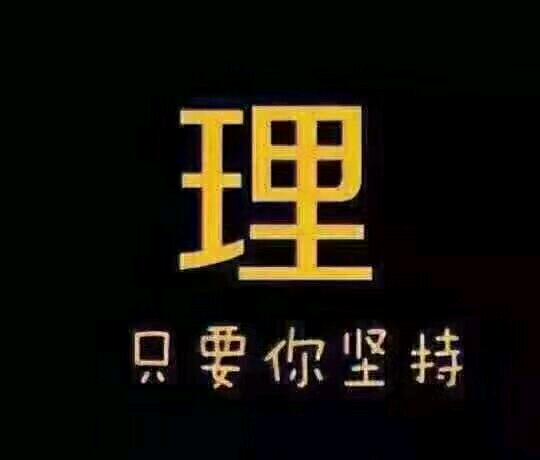 mmexport1506231454289.jpeg