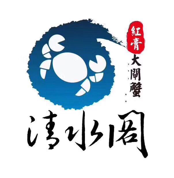 ˮբзҪζз