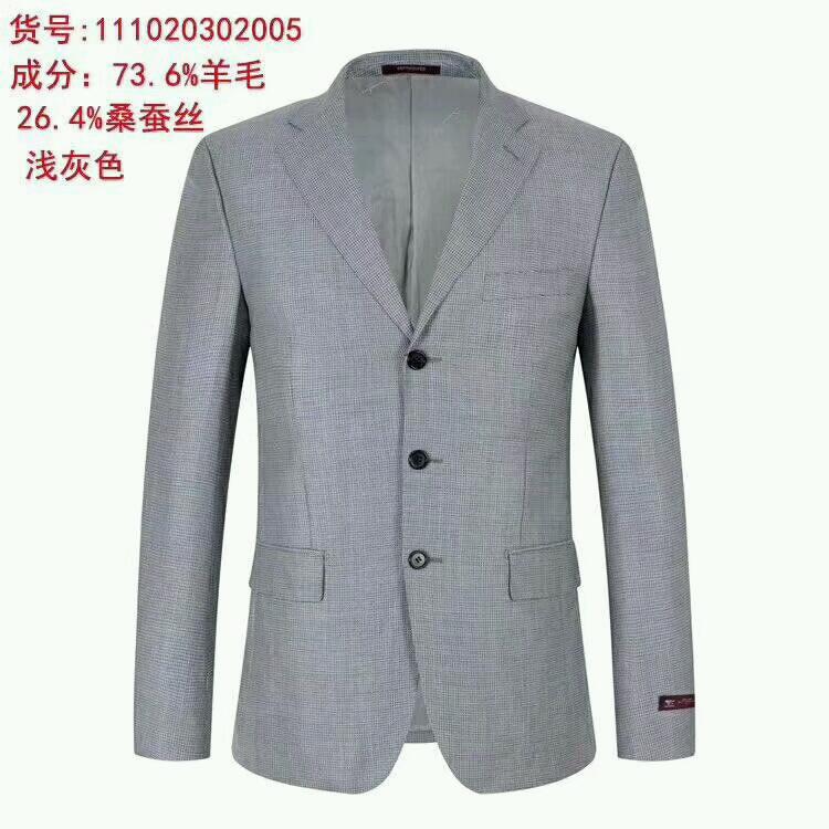 mmexport1506587828415.jpeg