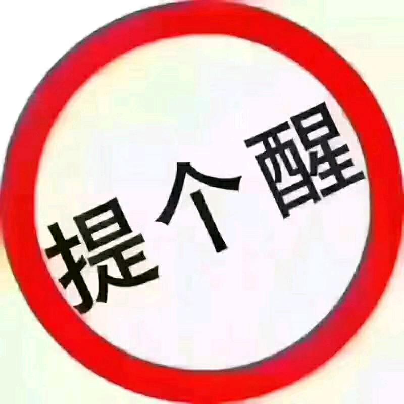 mmexport1506827376070.jpeg