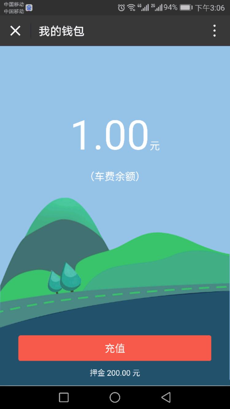 Screenshot_20171023-150657.jpeg
