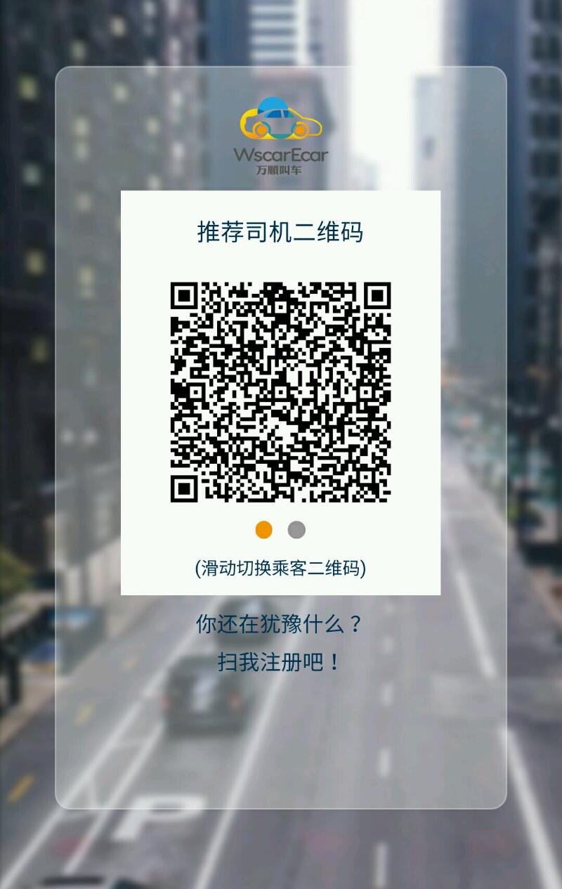 1508230536379.jpeg